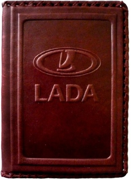 Обложка для водительских документов «Lada»