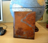 Школьный дневник (обложка) "Путешествия к новым берегам" 
