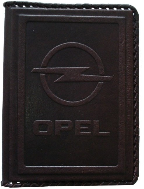 Обложка для водительских документов «Opel»