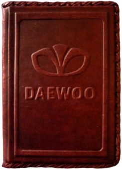 Обложка для водительских документов «Daewoo»