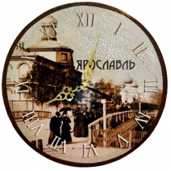 Часы настенные "Старый город"